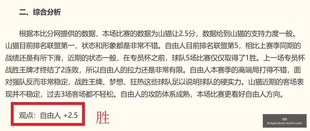 推荐,足球攻略周,韩联精华解,金年会,尊贵体验,年会策划,企业年会,年会活动,年会场地,年会方案,年会服务,庆典活动,年会预算
