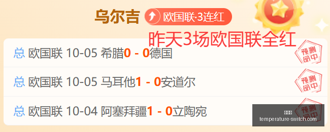 英雄联盟春,季赛展现强,势实力,金年会,尊贵体验,年会策划,企业年会,年会活动,年会场地,年会方案,年会服务,庆典活动,年会预算