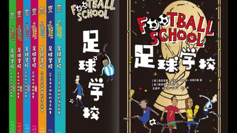 王钰栋，欧洲赛场翘首以盼你的英姿……